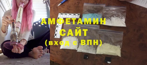 jwh Вязьма