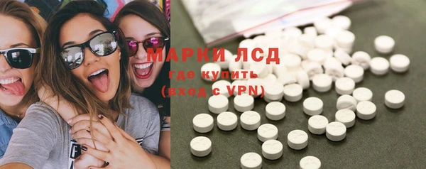 мяу мяу мука Вяземский