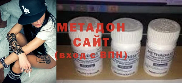 мяу мяу мука Вяземский