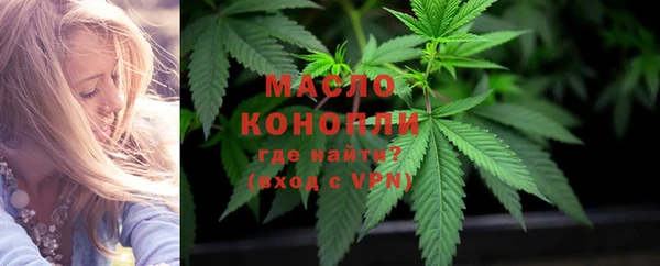 МДПВ Вязники