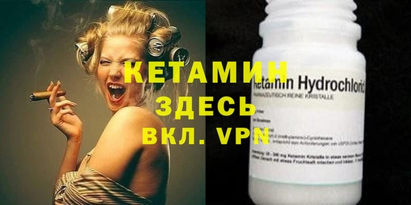 МДПВ Вязники