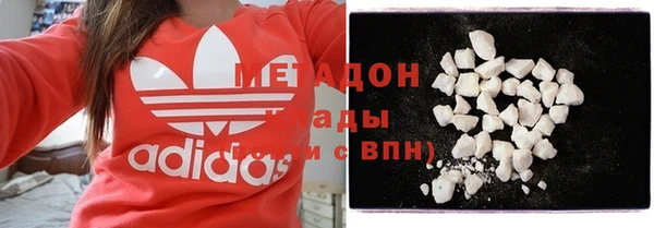 мяу мяу мука Вяземский