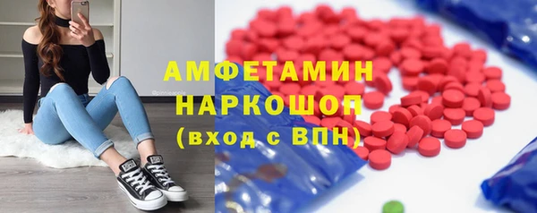 мяу мяу мука Вяземский