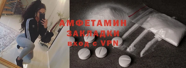 МДПВ Вязники