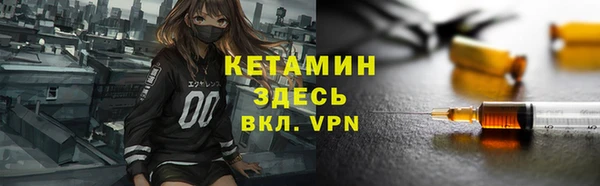 МДПВ Вязники