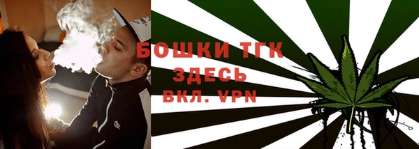 МДПВ Вязники