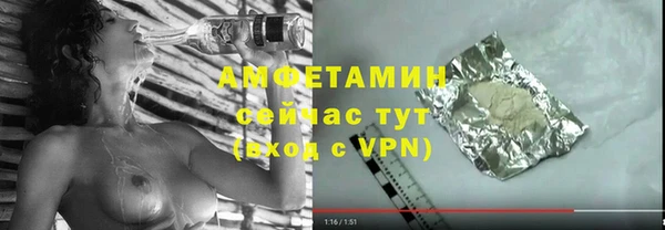 jwh Вязьма