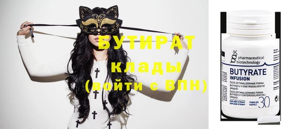 jwh Вязьма