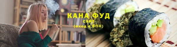 jwh Вязьма