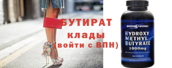МДПВ Вязники