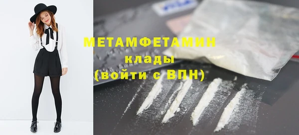 jwh Вязьма