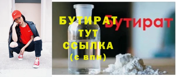 МДПВ Вязники