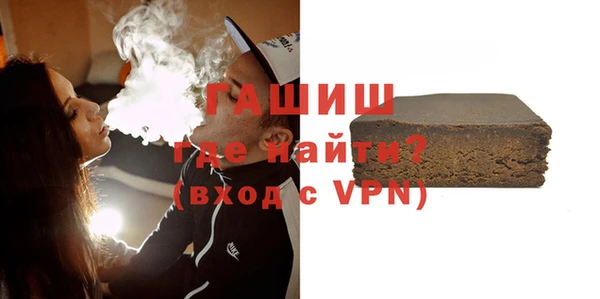 МДПВ Вязники