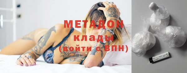 jwh Вязьма