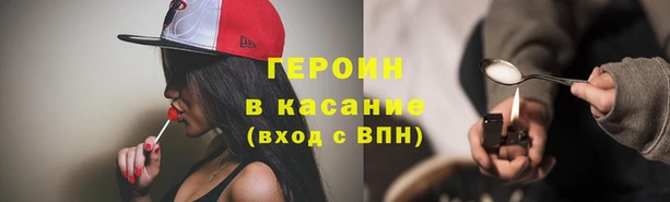 jwh Вязьма