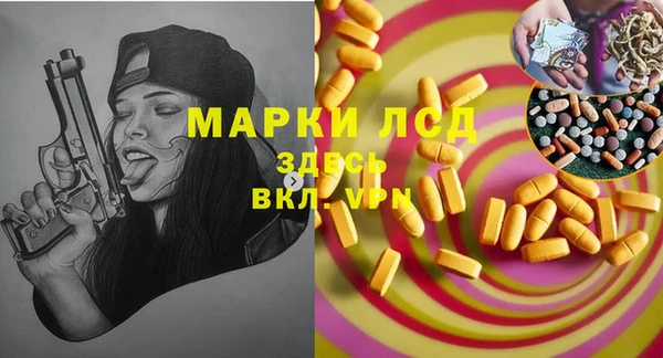 МДПВ Вязники