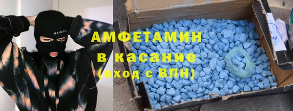 МДПВ Вязники
