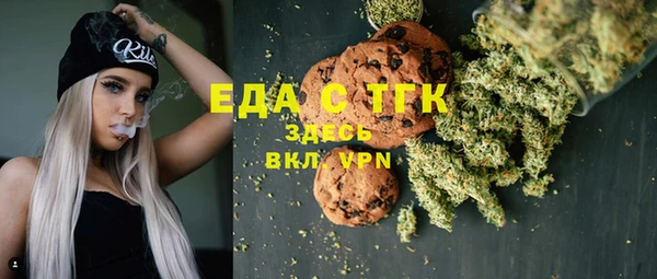 мяу мяу мука Вяземский