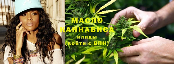 мяу мяу мука Вяземский