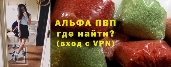МДПВ Вязники