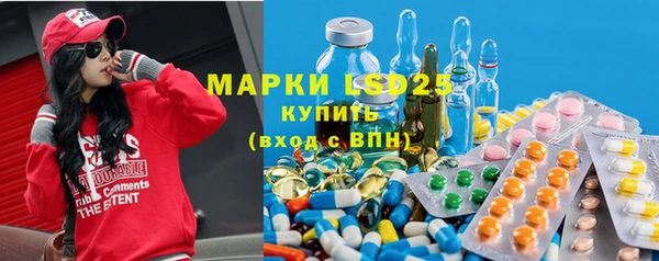 мяу мяу мука Вяземский
