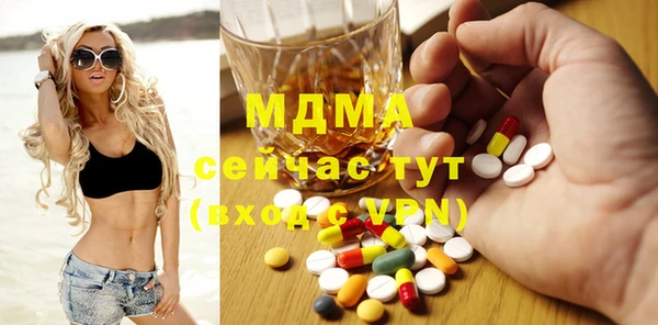 jwh Вязьма