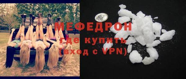 jwh Вязьма