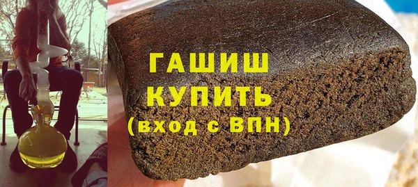 мяу мяу мука Вяземский