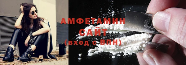 МДПВ Вязники