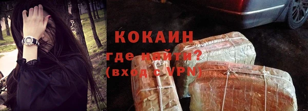 jwh Вязьма