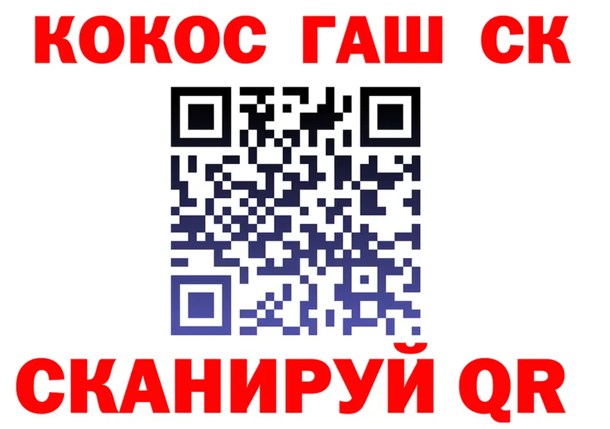Amphetamine VHQ зеркало площадка omg Канаш