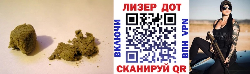 LSD-25 экстази кислота  Канаш 